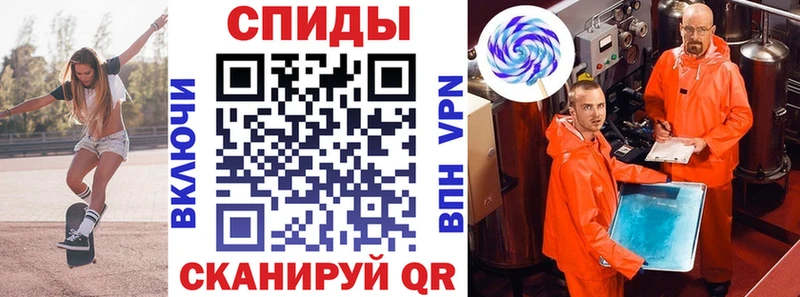 АМФ Premium Новомичуринск