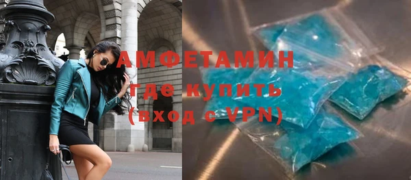 хмурый Алзамай