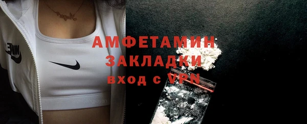 mix Алексин