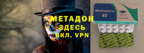 хмурый Алзамай