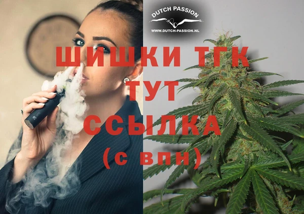 МДМА Алексеевка
