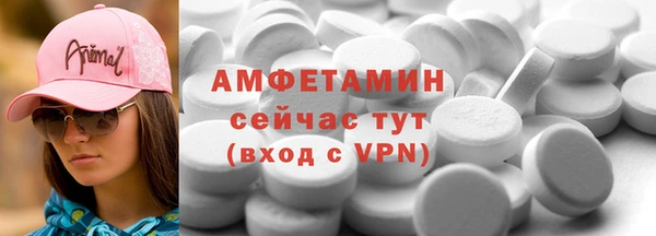 mix Алексин