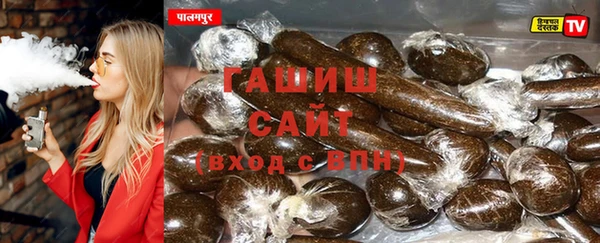 хмурый Алзамай