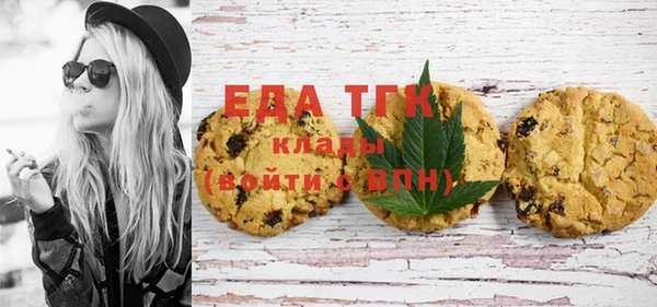 МДМА Алексеевка