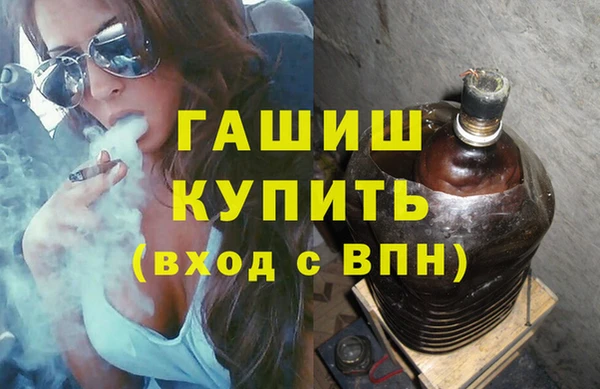 МДМА Алексеевка
