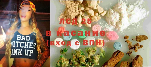 mix Алексин