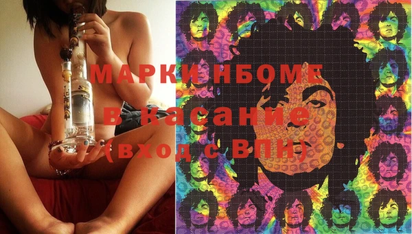 mix Алексин