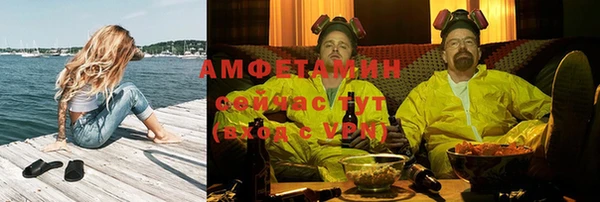 mix Алексин