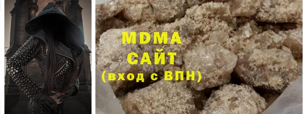 хмурый Алзамай