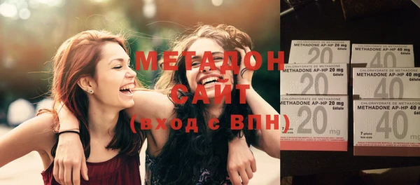 эйфоретик Новокубанск